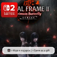 Fatal Frame II: Crimson Butterfly Remake | Nintendo Switch 2