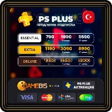 PS PLUS ЛЮКС ЭКСТРА ОСНОВНАЯ 1-12 EA PLAY ТУРЦИЯ