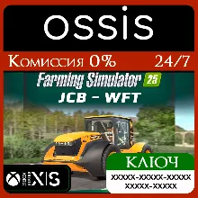 КЛЮЧ Farming Simulator 25 JCB - WFT XBOX Код