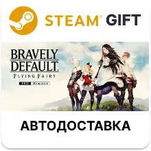BRAVELY DEFAULT FLYING FAIRY HD Remaster Steam