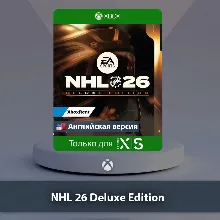 NHL 26 Deluxe Edition Series X|S