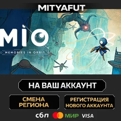 MIO: Memories in Orbit | ПОДАРОК STEAM - irongamers.ru