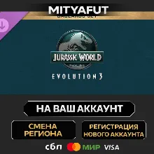 Jurassic World Evolution 3: Badlands Set | DLC ПОДАРОК STEAM