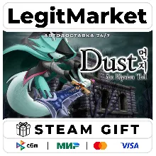 Dust: An Elysian Tail / Steam АВТО / РУ + МИР