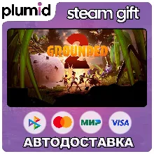 Grounded 2 Steam Gift / Россия + МИР / АВТО