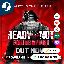 Ready or Not: Boiling Point DLC (РУ+СНГ) КЛЮЧ STEAM