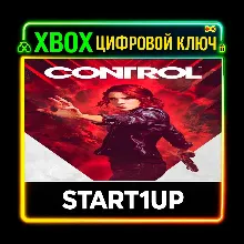 Control XBOX ONE / X|S/ КЛЮЧ
