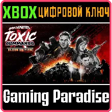 JOHN CARPENTER'S TOXIC COMMANDO - BLOOD EDITION XBOX SERIES S|X КЛЮЧ/КОД