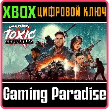 JOHN CARPENTER'S TOXIC COMMANDO XBOX SERIES S|X КЛЮЧ/КОД
