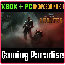 WARHAMMER 40,000: DARKTIDE - ARBITES CLASS XBOX SERIES S|X + PC (WIN) КЛЮЧ/КОД