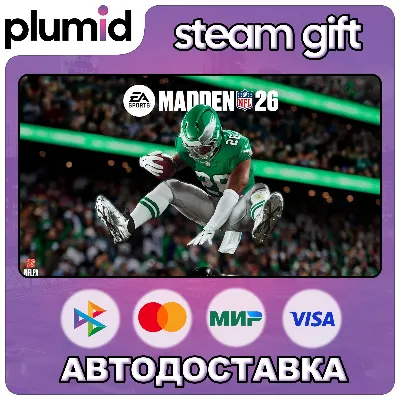 EA SPORTS Madden NFL 26 Steam Gift / Россия + МИР / АВТО - irongamers.ru