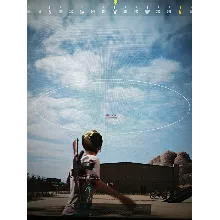 Рабочий чит FLAWLESS для игры PUBG