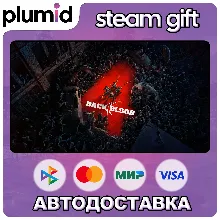 Back 4 Blood Steam Gift / Россия + МИР / АВТО