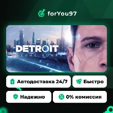 Detroit: Become Human · Steam Gift · АВТОДОСТАВКА
