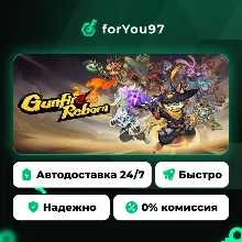Gunfire Reborn · Steam Gift · АВТОДОСТАВКА