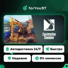 Construction Simulator · Steam Gift · АВТОДОСТАВКА