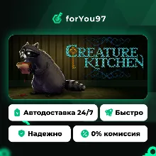 Creature Kitchen · Steam Gift · АВТОДОСТАВКА
