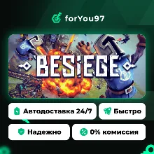 Besiege · Steam Gift · АВТОДОСТАВКА