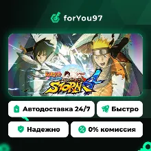 NARUTO SHIPPUDEN: Ultimate Ninja STORM 4 · Steam Gift · АВТОДОСТАВКА