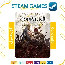 Code Vein II Ultimate Edition | All DLC | No Steam guard