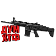 Макрос DELTA FORCE на SCAR-H. Bloody X7 Logitech Razer