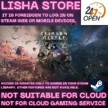 Crimson Desert Deluxe Edition Стим Оффлайн На 90 дней