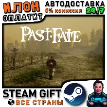 Past Fate · Steam РОССИЯ и ВСЕ СТРАНЫ