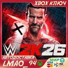 WWE 2K26 Standard Edition XBOX SERIES XS КЛЮЧ СРАЗУ