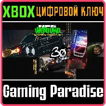 NEED FOR SPEED™ UNBOUND — ULTIMATE COLLECTION XBOX SERIES S|X КЛЮЧ/КОД