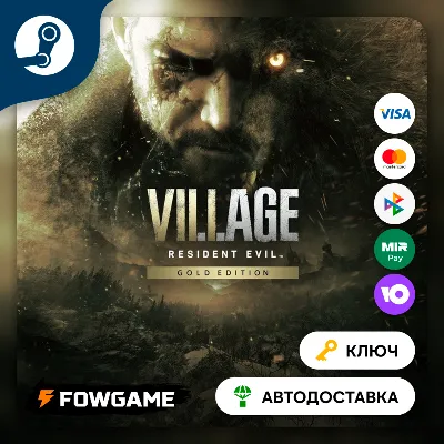 Resident Evil Village - Gold Edition (РУ+СНГ) КЛЮЧ STEAM - irongamers.ru