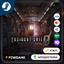 Resident Evil 0 (РУ+СНГ) КЛЮЧ STEAM