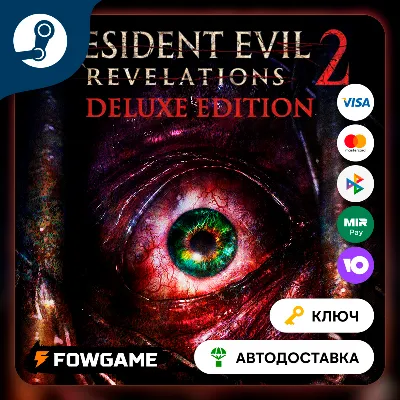 Resident Evil: Revelations 2 - Deluxe Edition (РУ+СНГ) КЛЮЧ STEAM