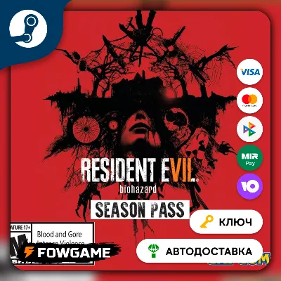 Resident Evil 7 - Season Pass DLC (РУ+СНГ) КЛЮЧ STEAM - irongamers.ru
