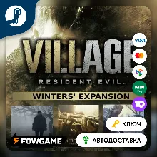 Resident Evil Village - Winters’ Expansion DLC (РУ+СНГ) КЛЮЧ STEAM