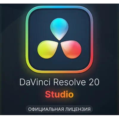 Davinci Resolve Studio - Официальный ключ лицензии для macOS/Windows/Linux - irongamers.ru