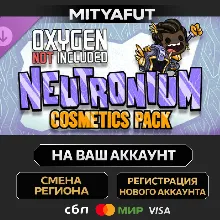 Oxygen Not Included - Neutronium Cosmetics Pack | DLC ПОДАРОК STEAM