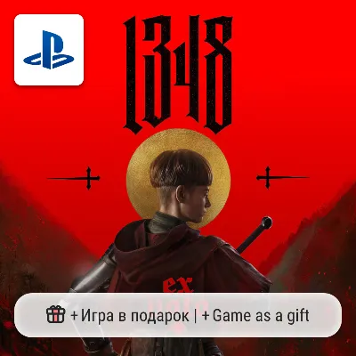 1348 Ex Voto (PS5) | П2-П3 - irongamers.ru