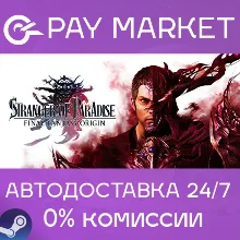 STRANGER OF PARADISE FINAL FANTASY ORIGIN | АВТОДОСТАВКА [Россия Steam Gift]