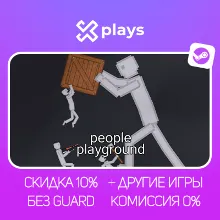 PEOPLE PLAYGROUND + GAMES | NO GUARD | WARRANTY 1 YEAR | STEAM