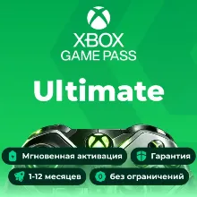 Xbox Game Pass Ultimate [PC] LOGIN:PASS (1-6-12 Месяцев)