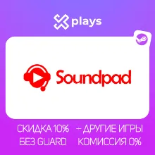 SOUNDPAD + GAMES | NO GUARD | WARRANTY 1 YEAR | STEAM