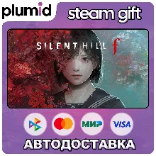 SILENT HILL f Steam Gift / МИР / АВТО