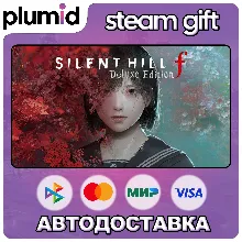 SILENT HILL f - Digital Deluxe Steam Gift / МИР / АВТО