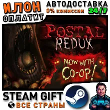 POSTAL Redux · Steam РОССИЯ и ВСЕ СТРАНЫ