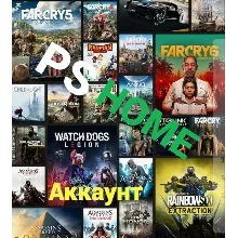 Аккаунт PSHOME