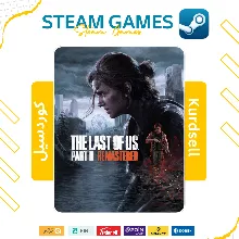 The Last of Us Part II - Steam Offline - No Guard | ALL DLC