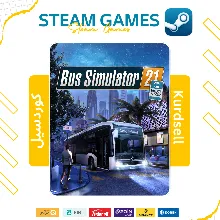 Bus Simulator 21  - STEAM OFFLINE | No Guard