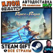 Prince of Persia The Lost Crown Standard Edition · Steam РОССИЯ и ВСЕ СТРАНЫ