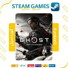 Ghost of Tsushima - ALL DLC | STEAM OFFLINE | No Guard | ALL ADD-ONS