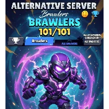 BRAWL STARS - 101/101 бойцов - ВСЕ РАЗБЛОКИРОВАНЫ - АЛЬТЕРНАТИВНЫЙ СЕРВЕР